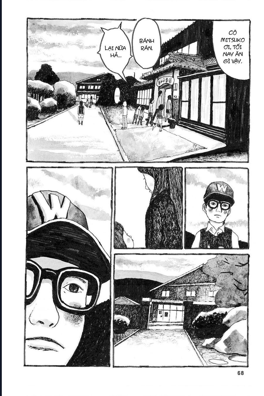 Sunny Chapter 8 - 27