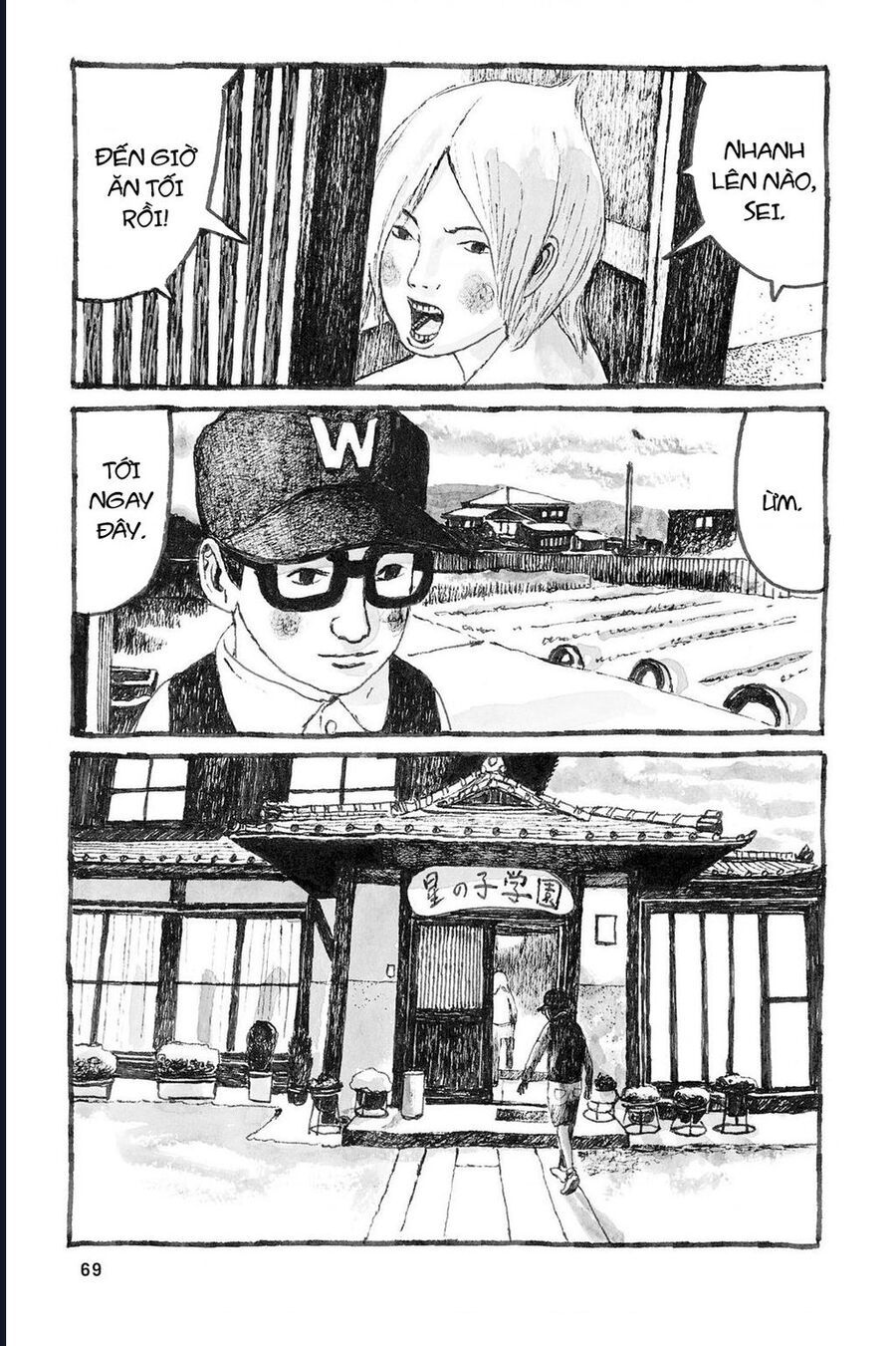 Sunny Chapter 8 - 28