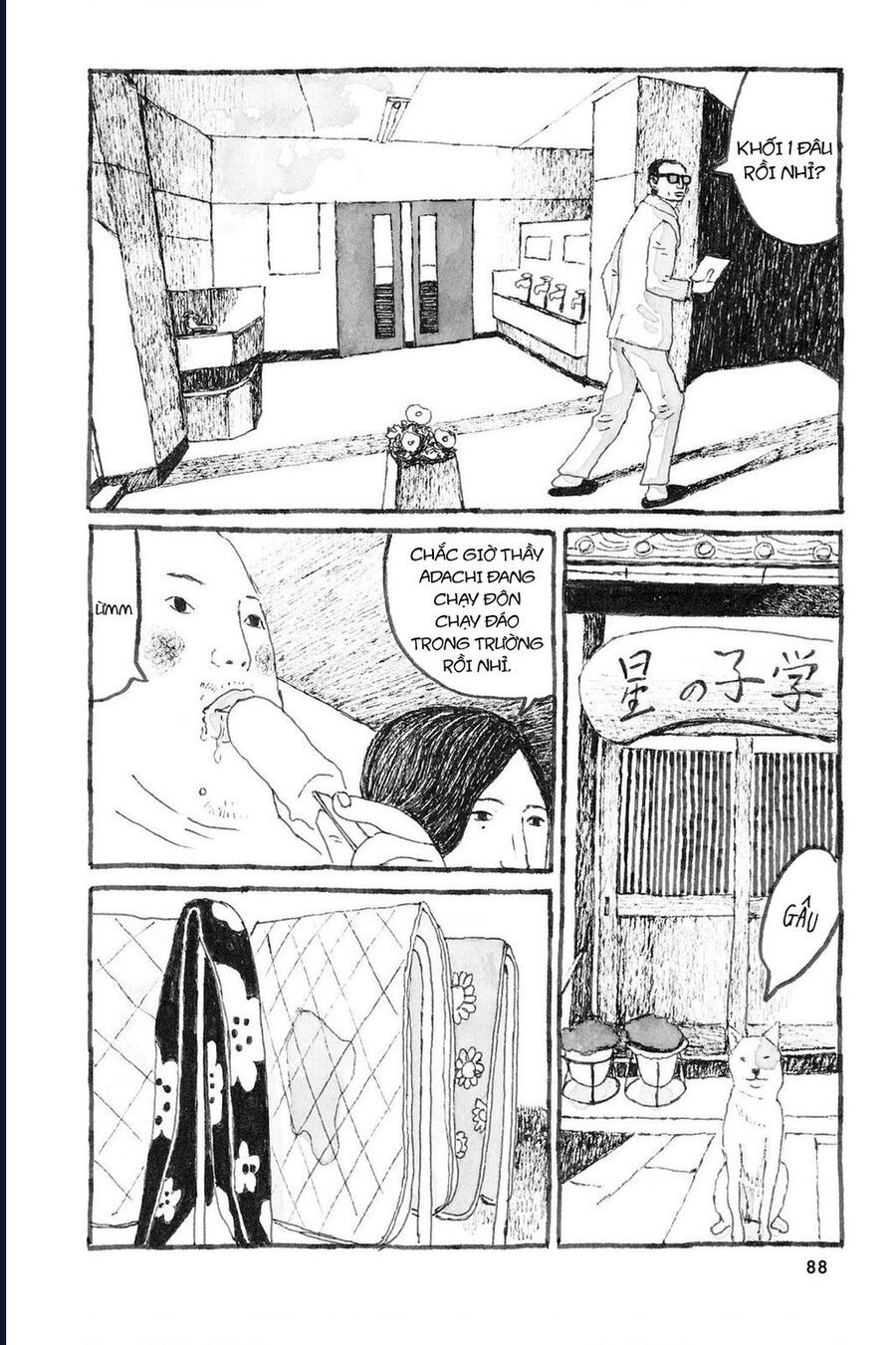 Sunny Chapter 9 - 13