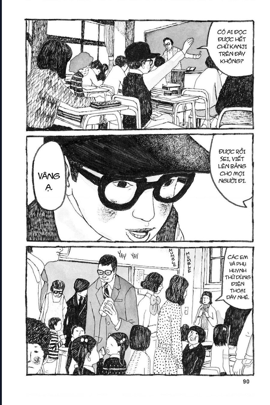 Sunny Chapter 9 - 15