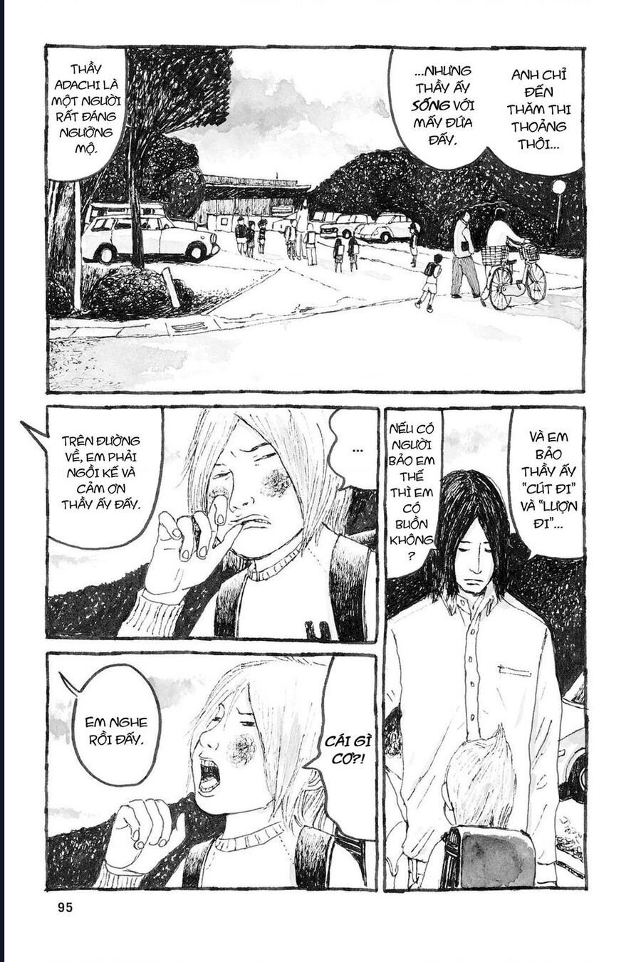 Sunny Chapter 9 - 20