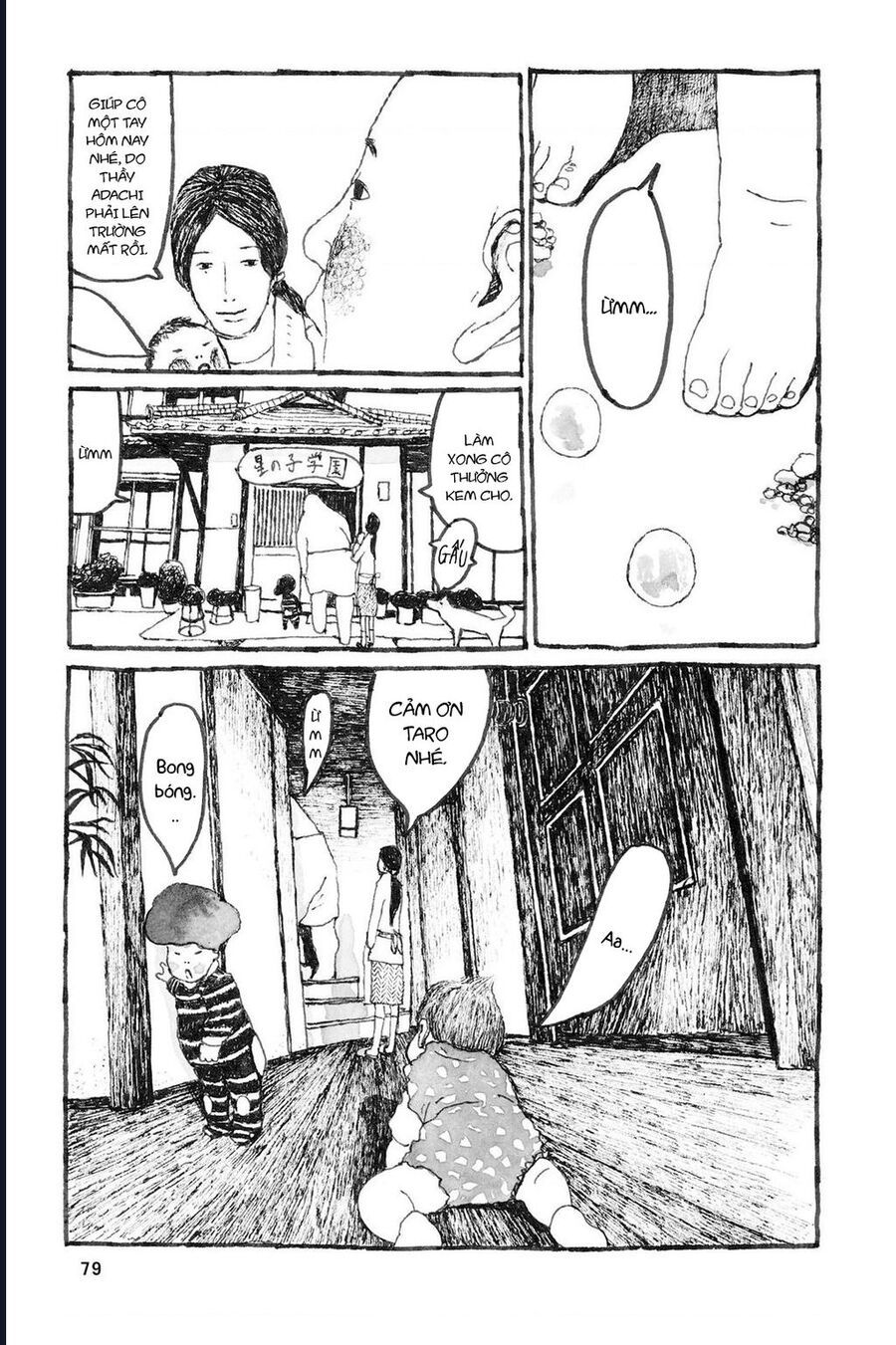 Sunny Chapter 9 - 4