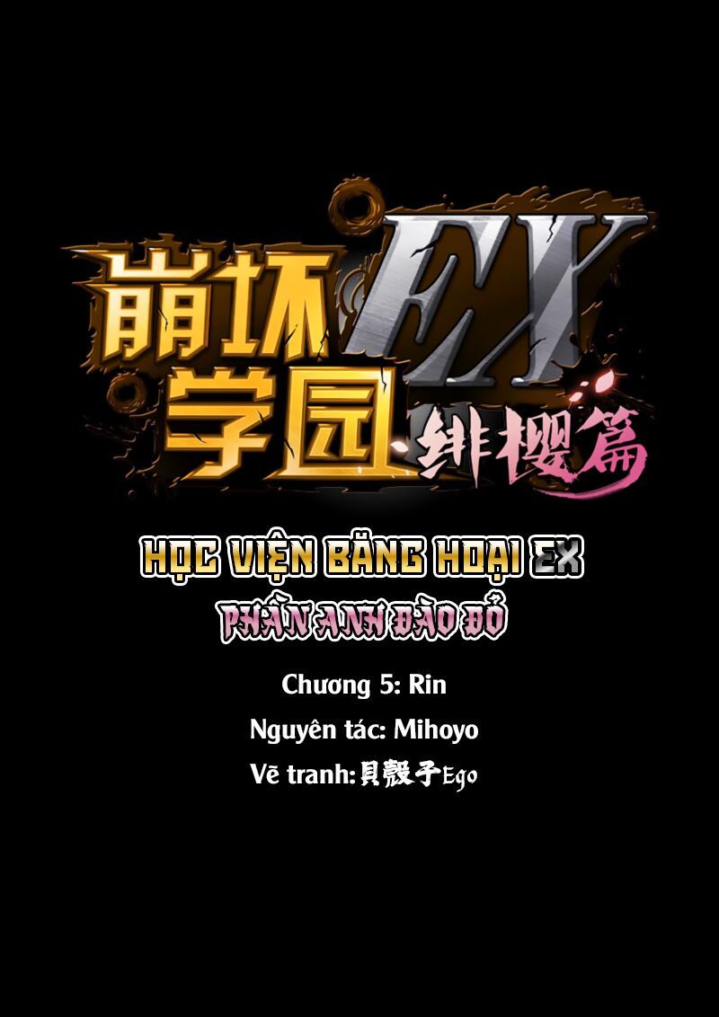 Houkai Gakuen Ex - Sakura Arc Chapter 5 - 2