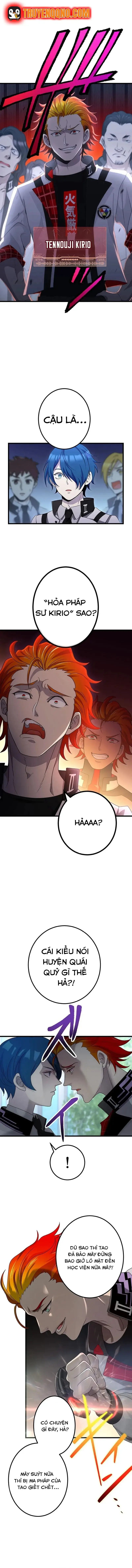 Tsuiho Sa Reta Daimado-Shi No Kikan Chapter 2 - 11