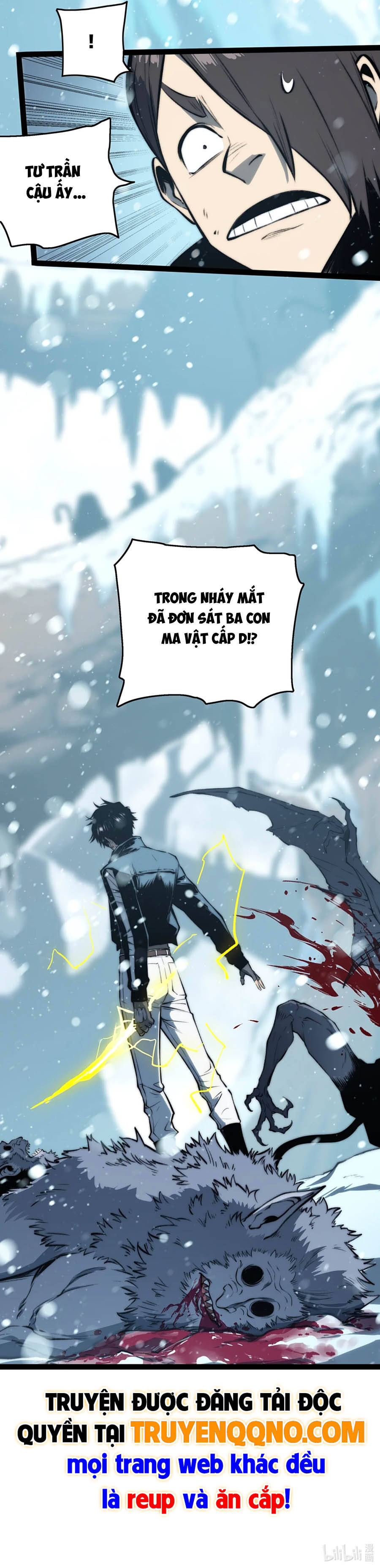 Bạo Thực Giả Chapter 15 - 13