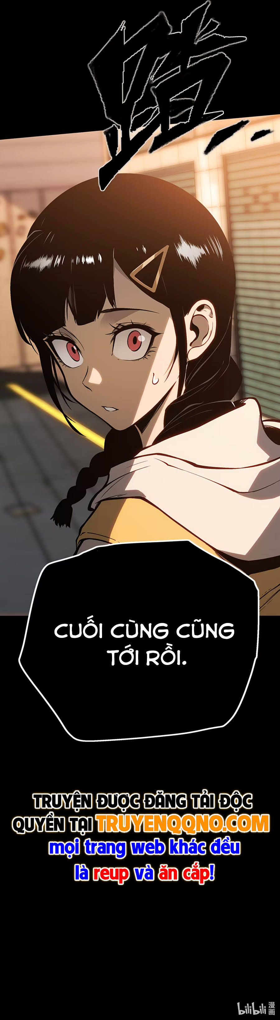 Bạo Thực Giả Chapter 24 - 14