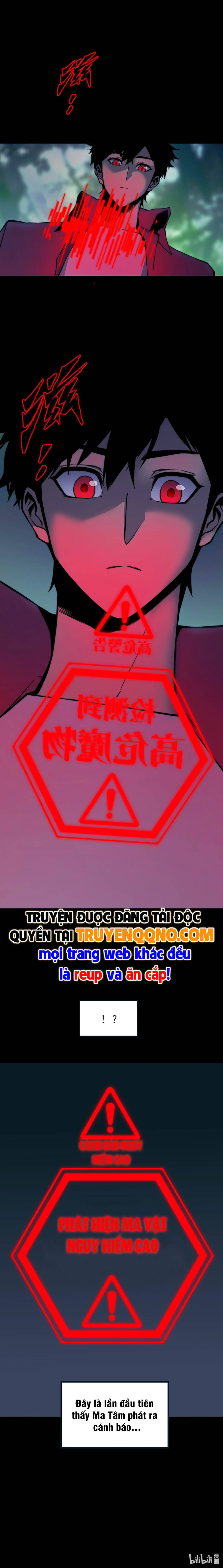 Bạo Thực Giả Chapter 25 - 12