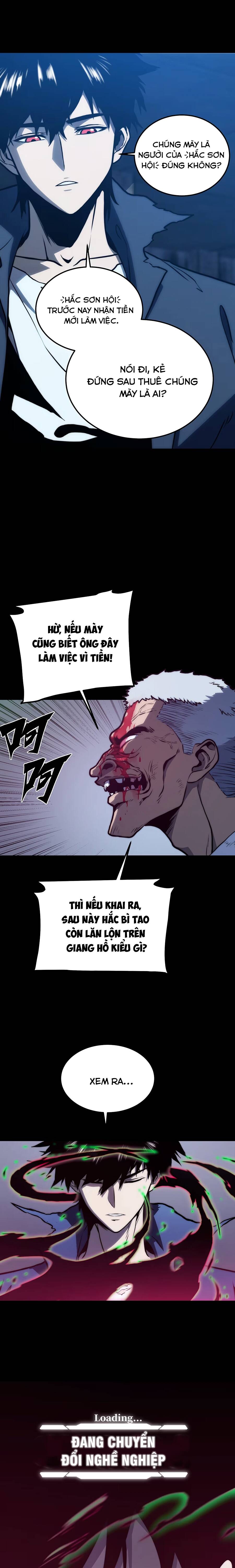 Bạo Thực Giả Chapter 35 - 2