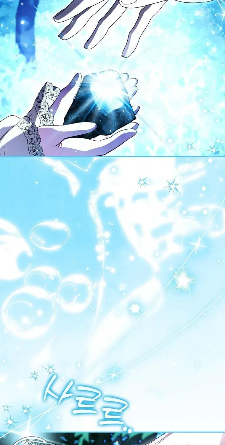 Bé Cún Dũng Cảm Giải Cứu Chị Gái Độc Ác Chapter 38 - 4