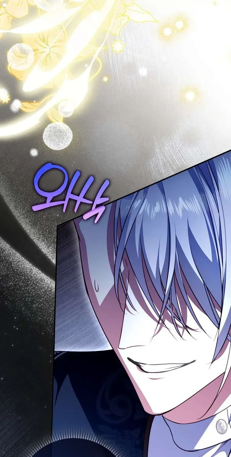 Bé Cún Dũng Cảm Giải Cứu Chị Gái Độc Ác Chapter 39 - 15