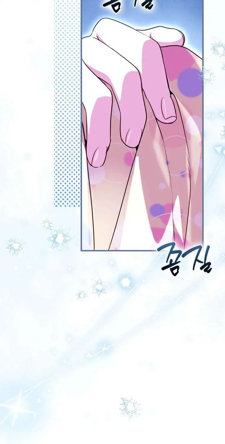 Bé Cún Dũng Cảm Giải Cứu Chị Gái Độc Ác Chapter 39 - 66