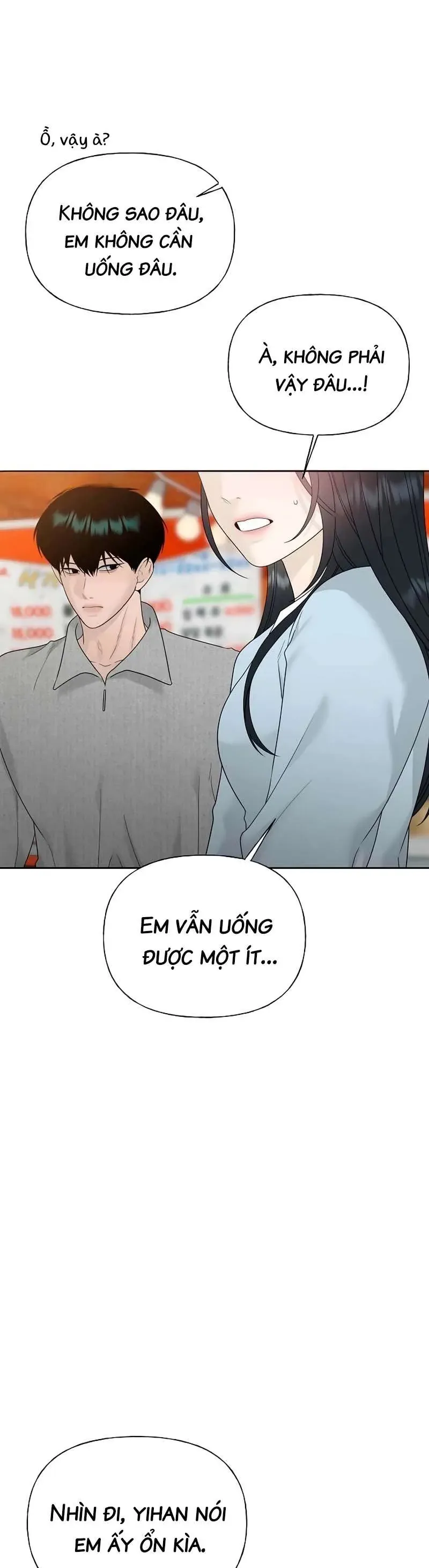 Sự Thâm Nhập Dịu Dàng Chapter 38 - 5