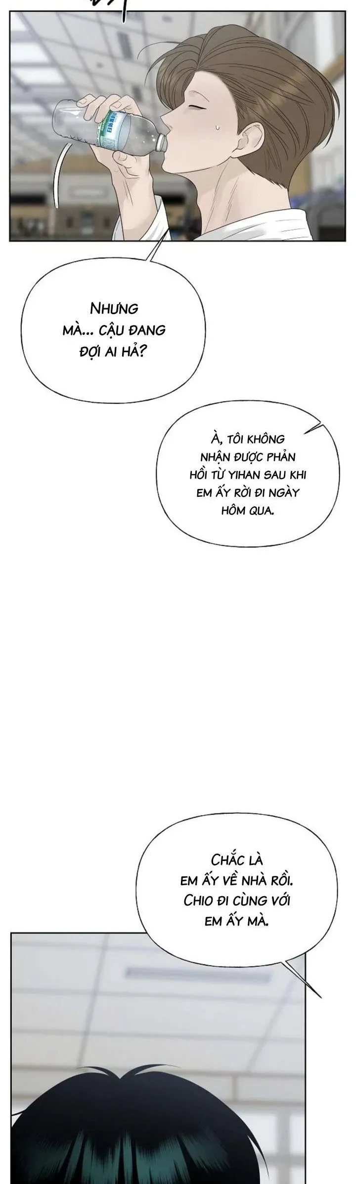 Sự Thâm Nhập Dịu Dàng Chapter 40 - 38