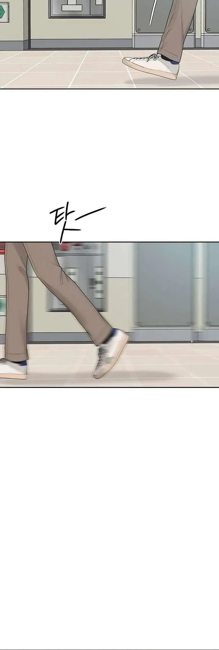 Sự Thâm Nhập Dịu Dàng Chapter 41 - 6