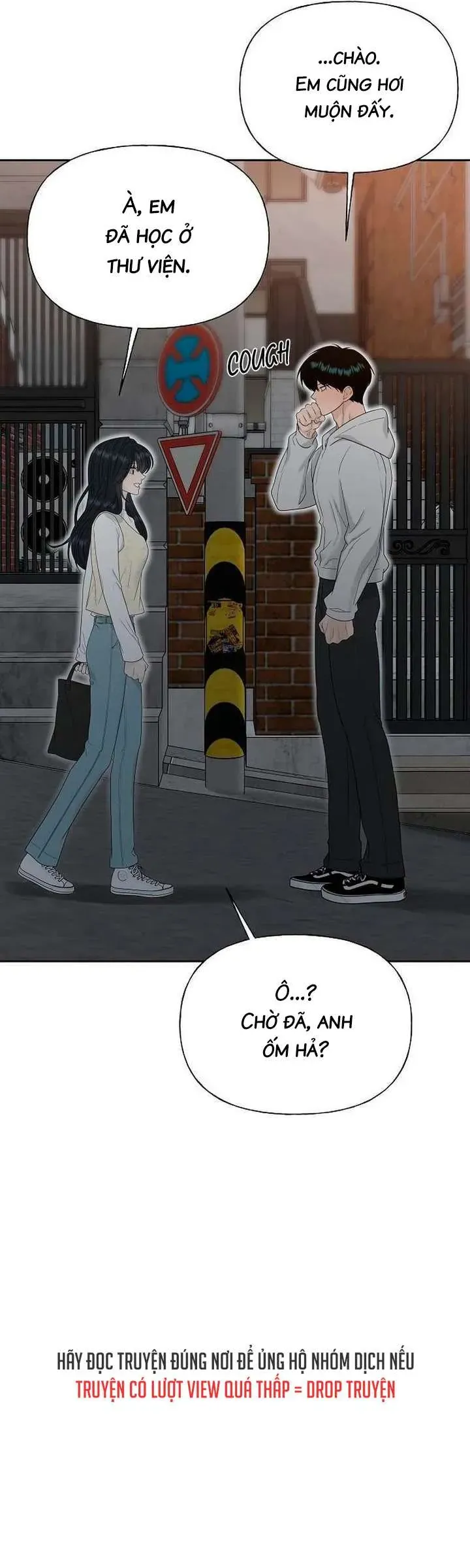 Sự Thâm Nhập Dịu Dàng Chapter 41 - 69