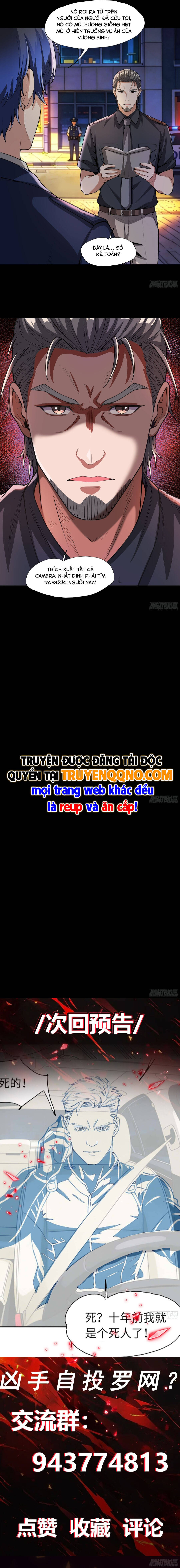 Siêu Khứu Thần Thám Chapter 18 - 7