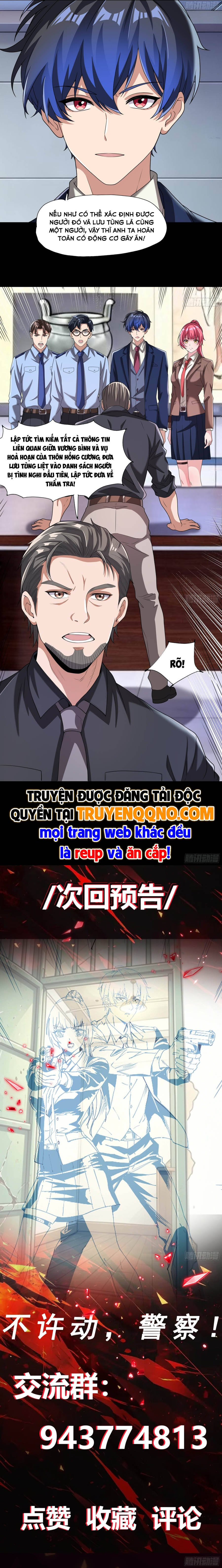 Siêu Khứu Thần Thám Chapter 19 - 6