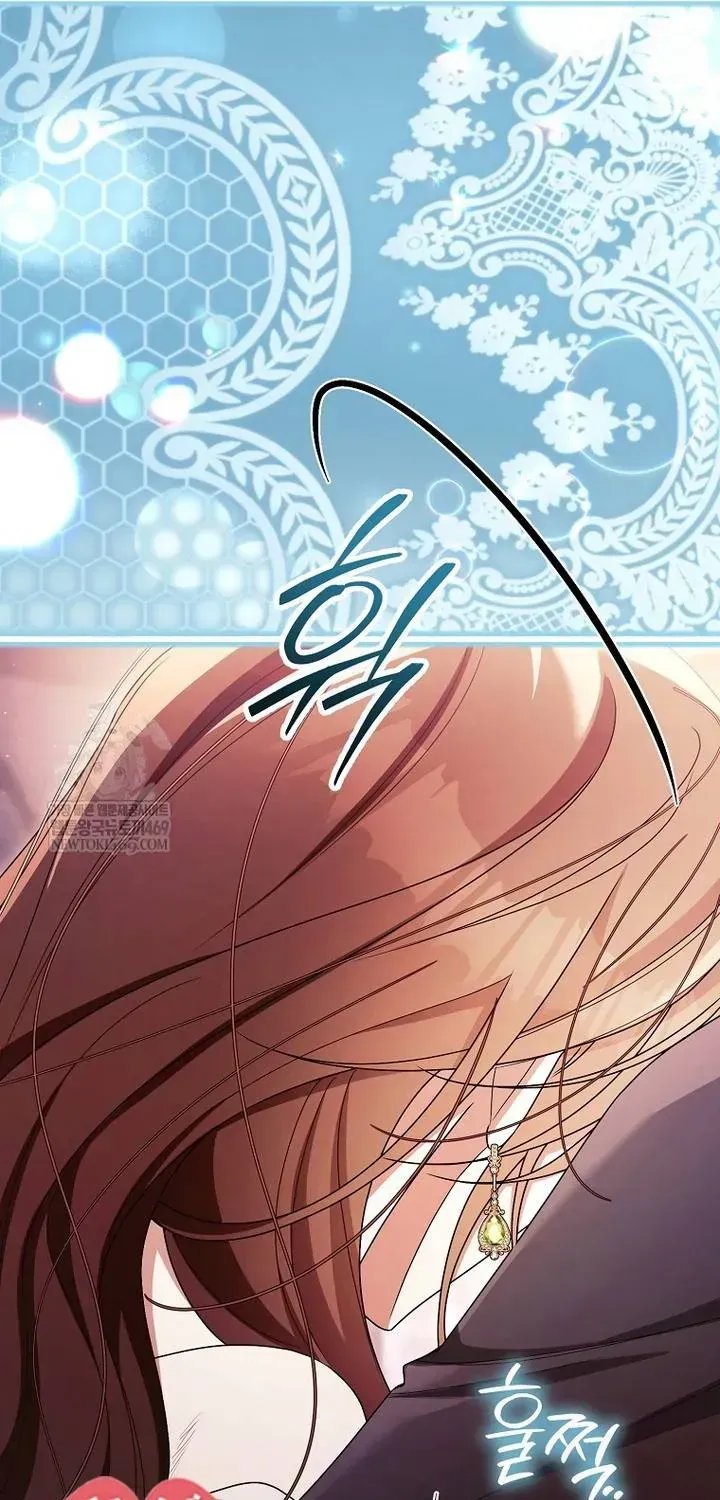 Hôn Phu À, Ta Biết Chàng Ghét Ta Chapter 31.1 - 12