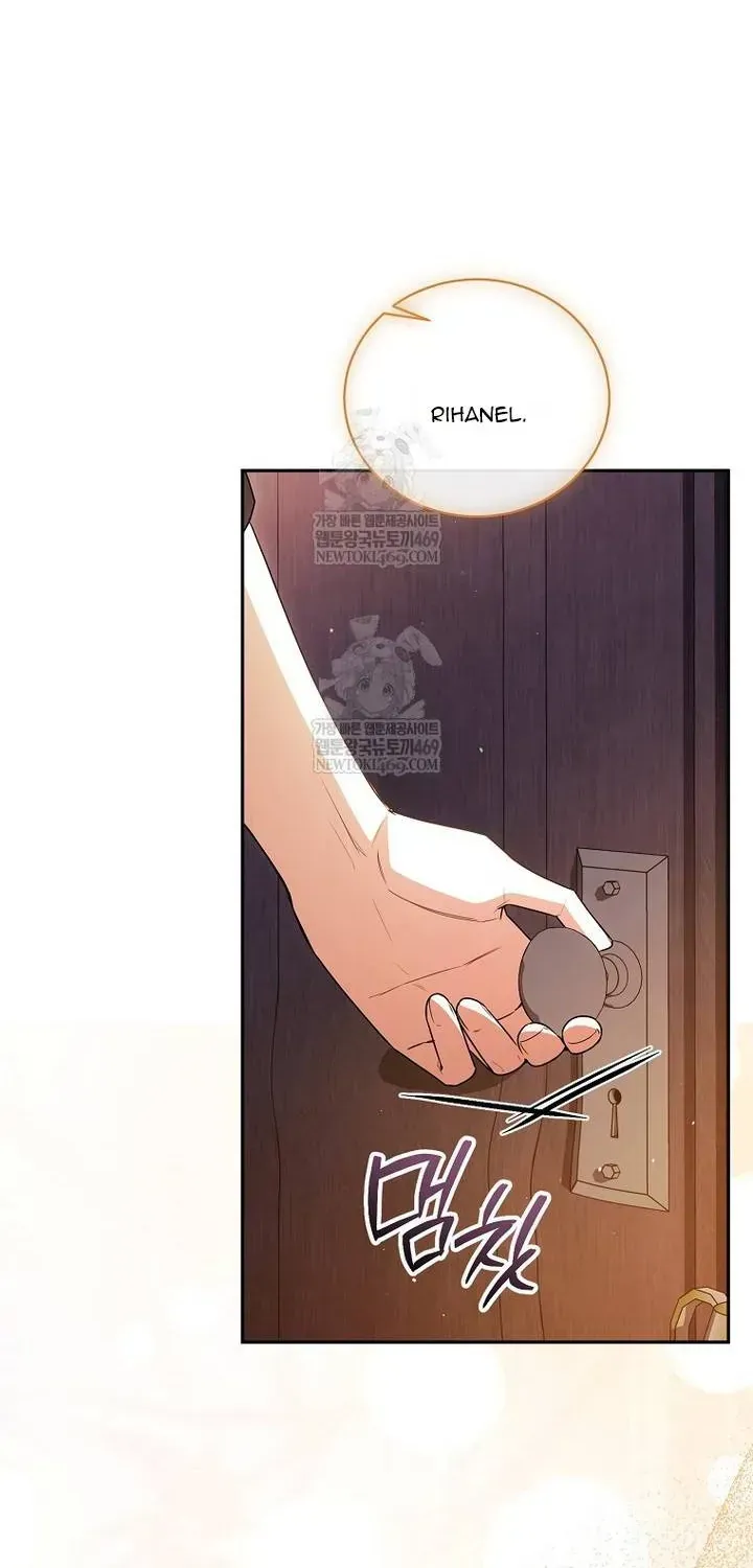 Hôn Phu À, Ta Biết Chàng Ghét Ta Chapter 31.1 - 26