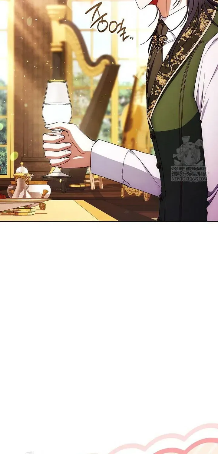 Hôn Phu À, Ta Biết Chàng Ghét Ta Chapter 31.1 - 49