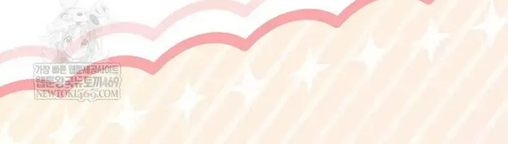 Hôn Phu À, Ta Biết Chàng Ghét Ta Chapter 31.1 - 50