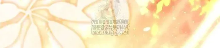 Hôn Phu À, Ta Biết Chàng Ghét Ta Chapter 31.1 - 57