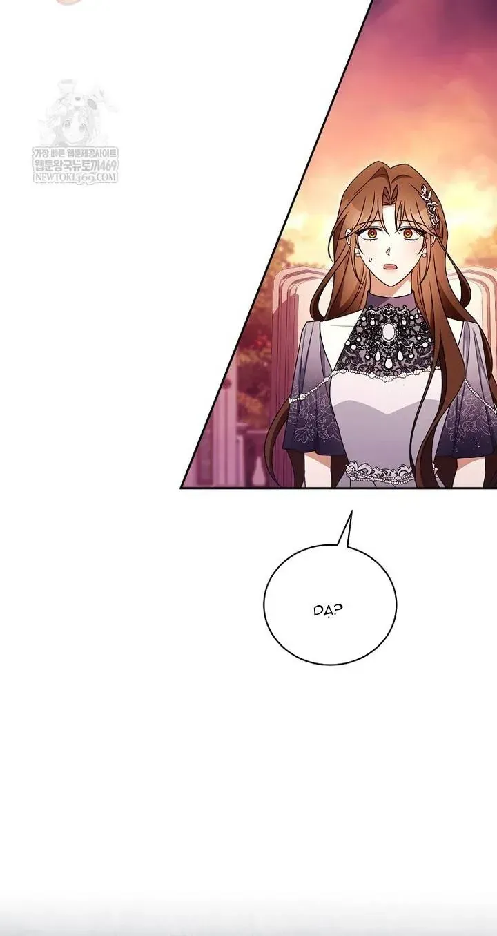 Hôn Phu À, Ta Biết Chàng Ghét Ta Chapter 31.1 - 88