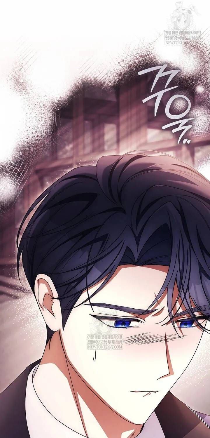 Hôn Phu À, Ta Biết Chàng Ghét Ta Chapter 32 - 21