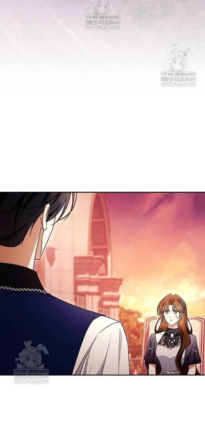 Hôn Phu À, Ta Biết Chàng Ghét Ta Chapter 32 - 4