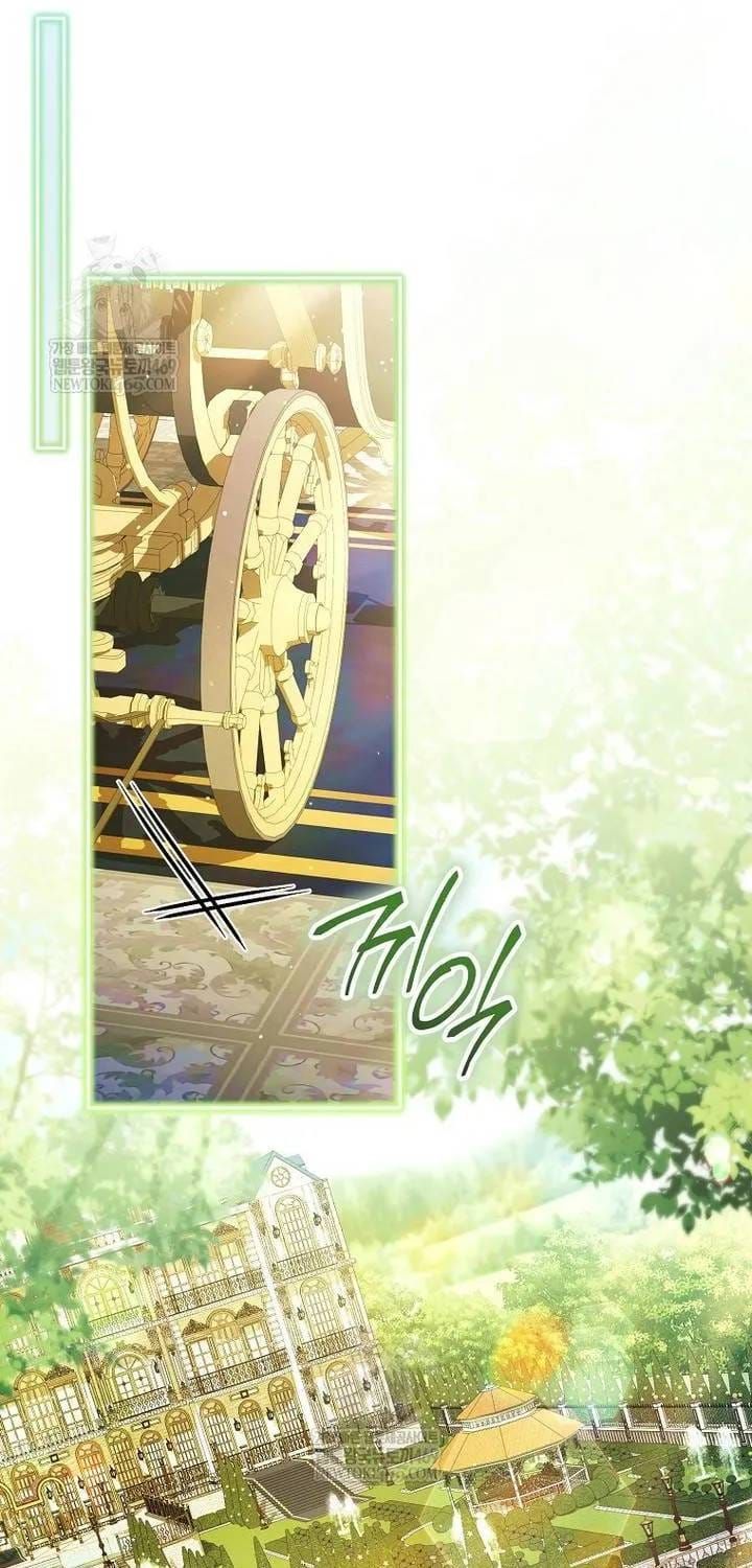 Hôn Phu À, Ta Biết Chàng Ghét Ta Chapter 32 - 49