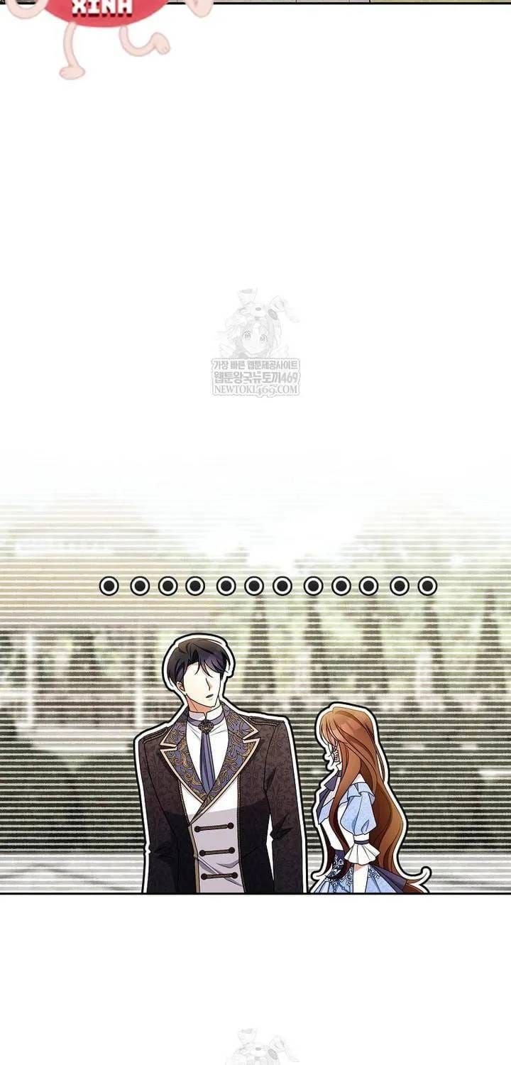 Hôn Phu À, Ta Biết Chàng Ghét Ta Chapter 32 - 86