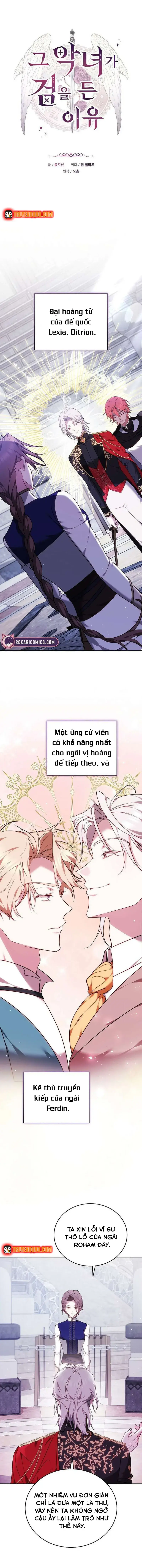 Đừng Thuần Hóa Cô Nàng Đanh Đá Chapter 23 - 3