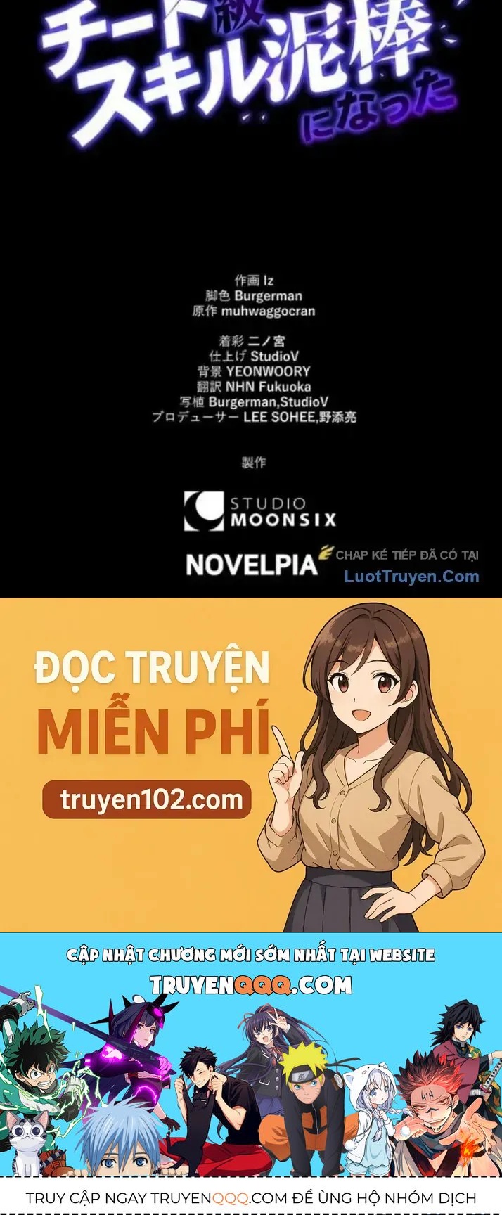 Siêu Trộm Kỹ Năng Cấp Cheat Chapter 29 - 153