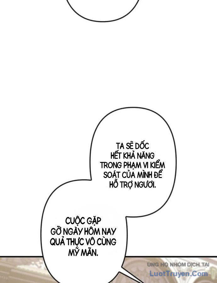 Siêu Trộm Kỹ Năng Cấp Cheat Chapter 39 - 158