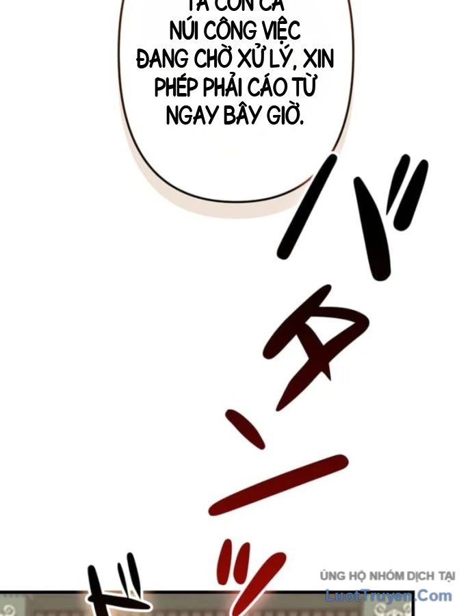 Siêu Trộm Kỹ Năng Cấp Cheat Chapter 39 - 163