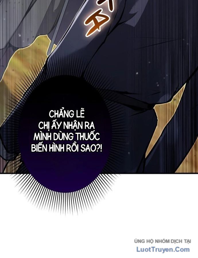 Siêu Trộm Kỹ Năng Cấp Cheat Chapter 40 - 73