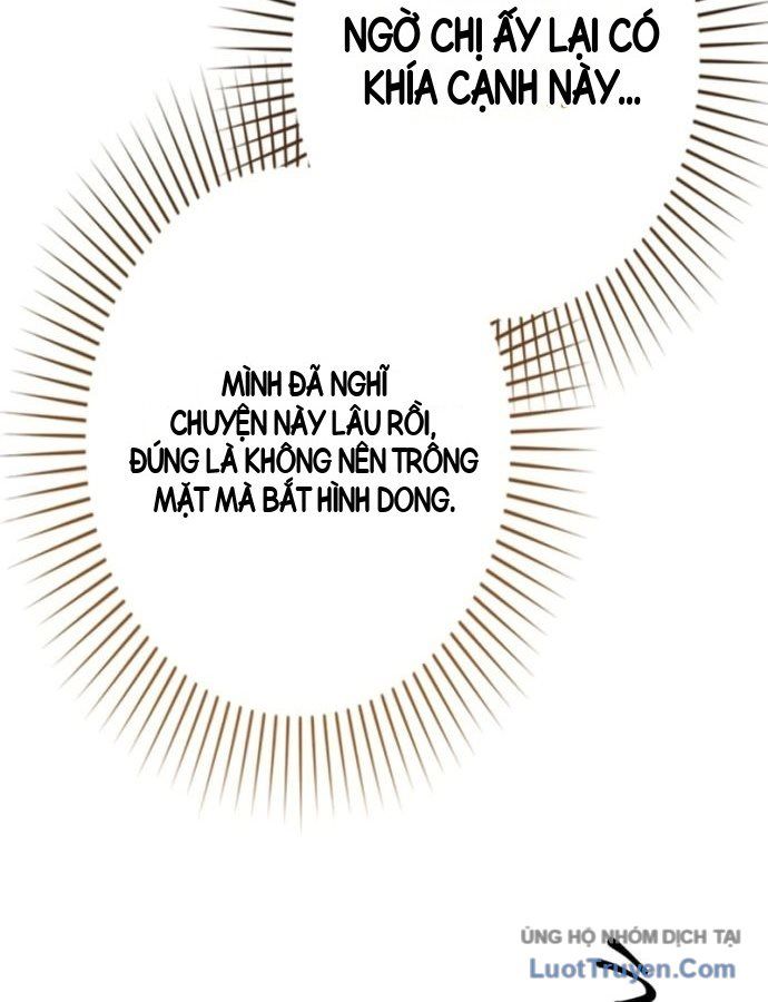 Siêu Trộm Kỹ Năng Cấp Cheat Chapter 40 - 83