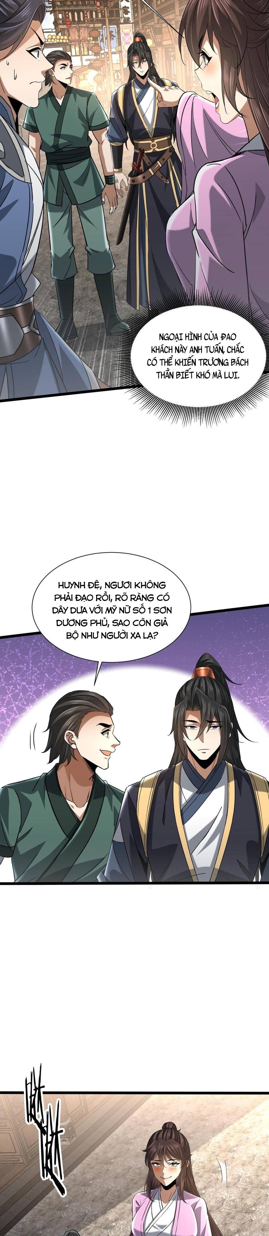 Bái Kiến Giáo Chủ Đại Nhân Chapter 21 - 13