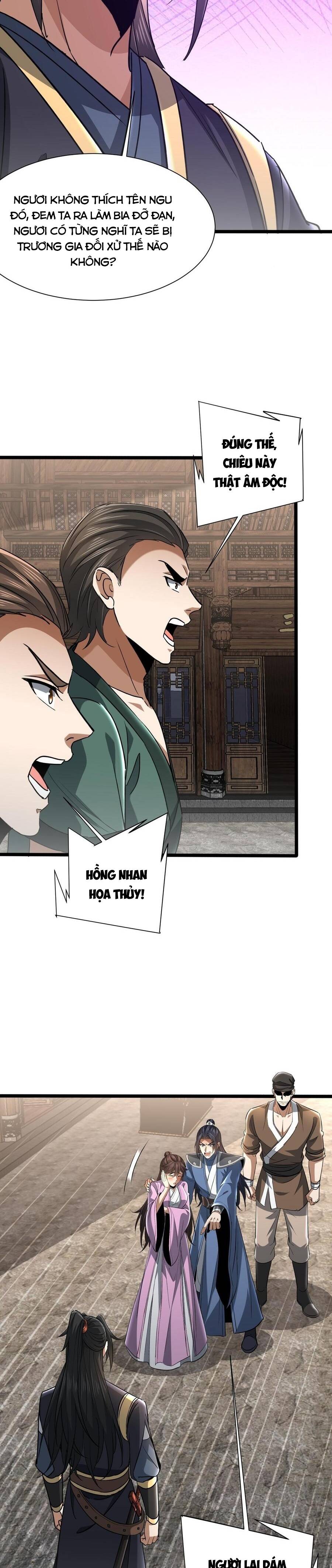 Bái Kiến Giáo Chủ Đại Nhân Chapter 21 - 17