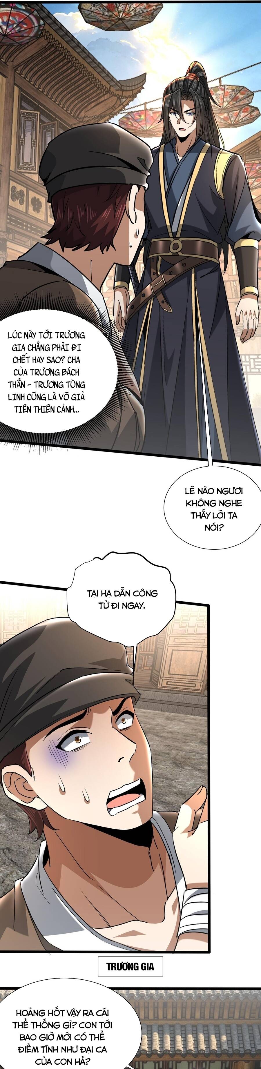 Bái Kiến Giáo Chủ Đại Nhân Chapter 22.1 - 2