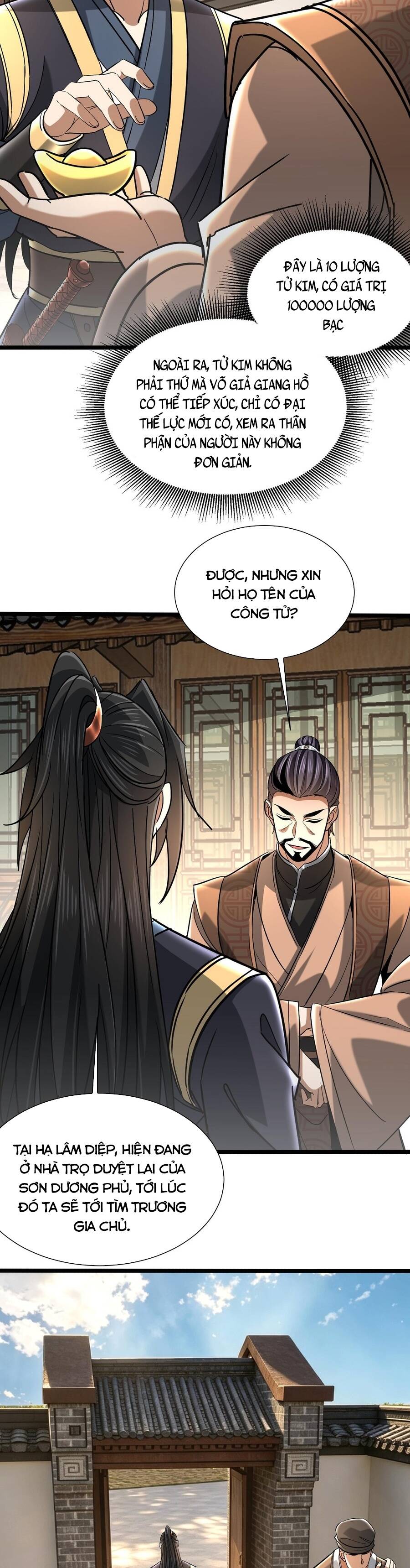 Bái Kiến Giáo Chủ Đại Nhân Chapter 22.1 - 8