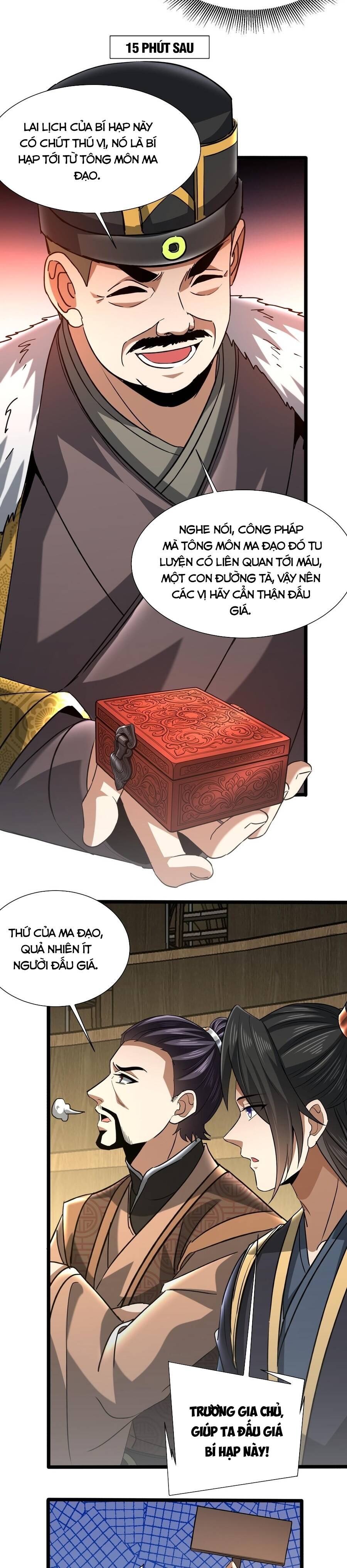 Bái Kiến Giáo Chủ Đại Nhân Chapter 22.1 - 14