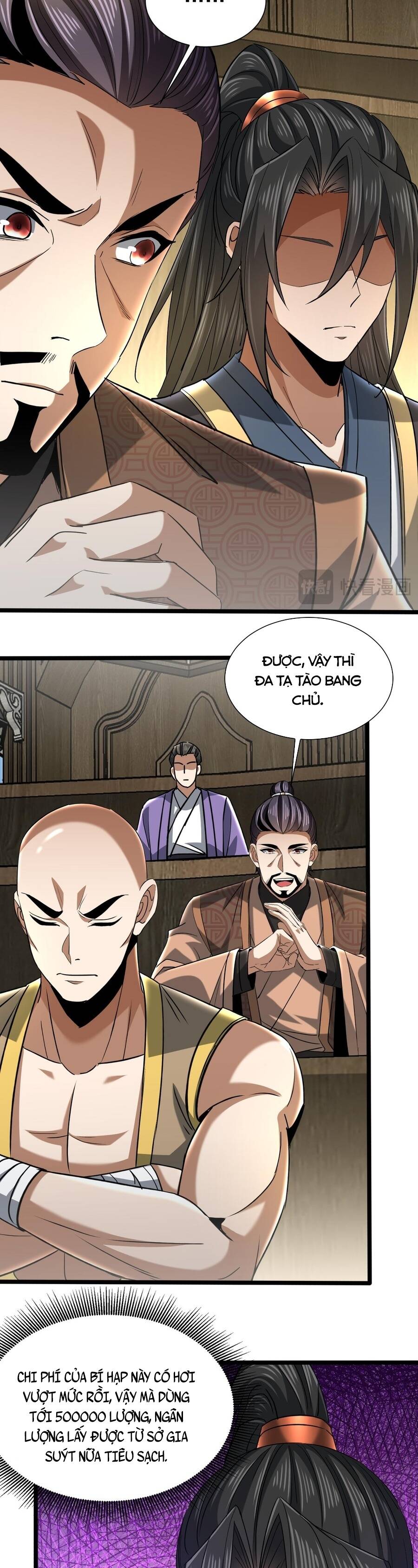 Bái Kiến Giáo Chủ Đại Nhân Chapter 22.1 - 17
