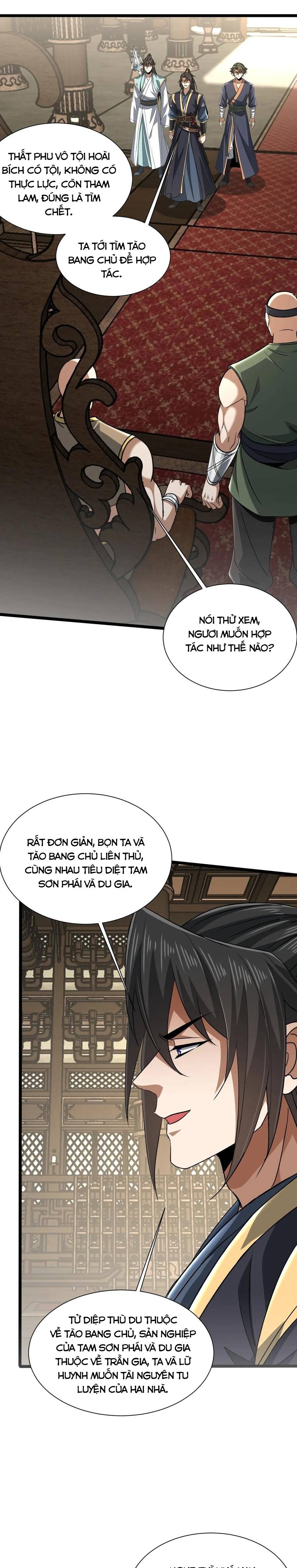Bái Kiến Giáo Chủ Đại Nhân Chapter 27 - 2