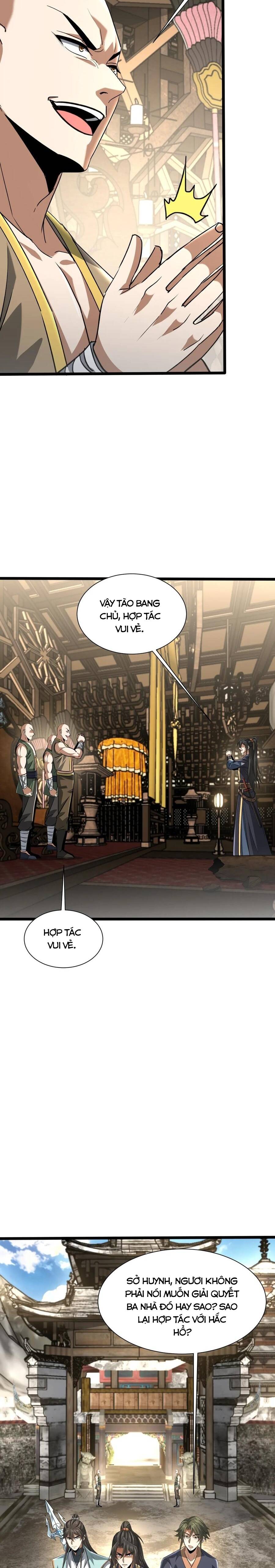 Bái Kiến Giáo Chủ Đại Nhân Chapter 27 - 6