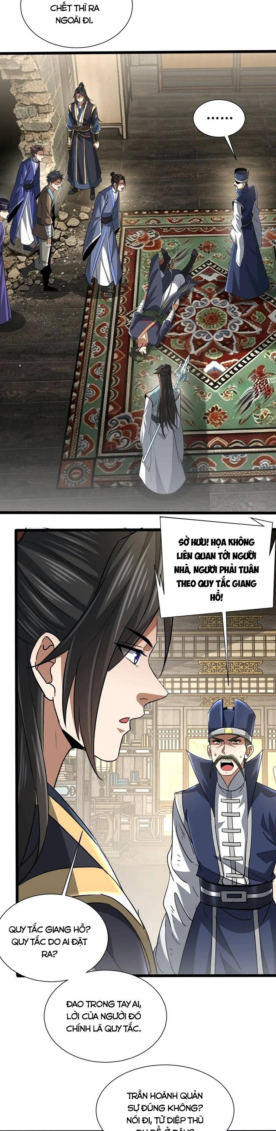 Bái Kiến Giáo Chủ Đại Nhân Chapter 29 - 11