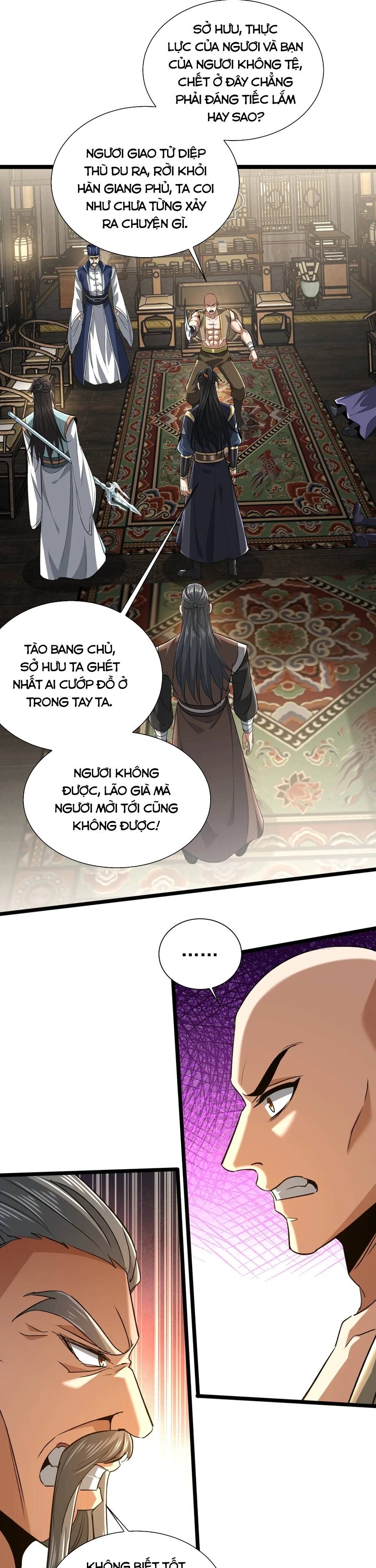 Bái Kiến Giáo Chủ Đại Nhân Chapter 28.1 - 2