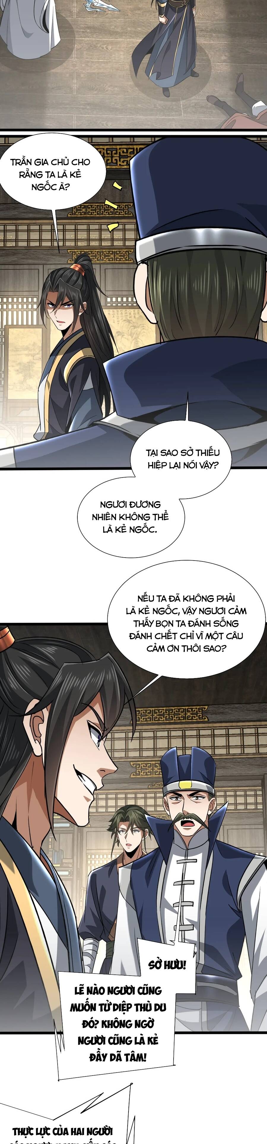 Bái Kiến Giáo Chủ Đại Nhân Chapter 28.1 - 20
