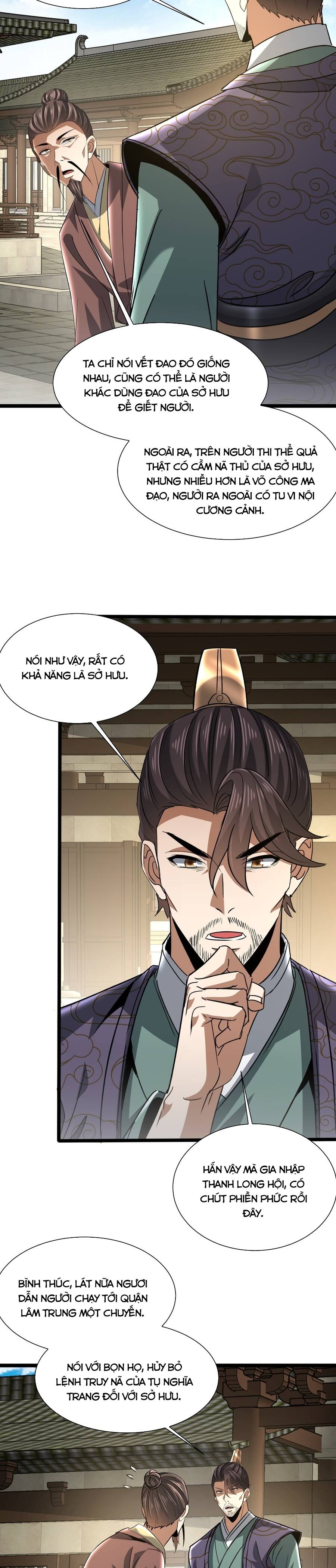 Bái Kiến Giáo Chủ Đại Nhân Chapter 40 - 10