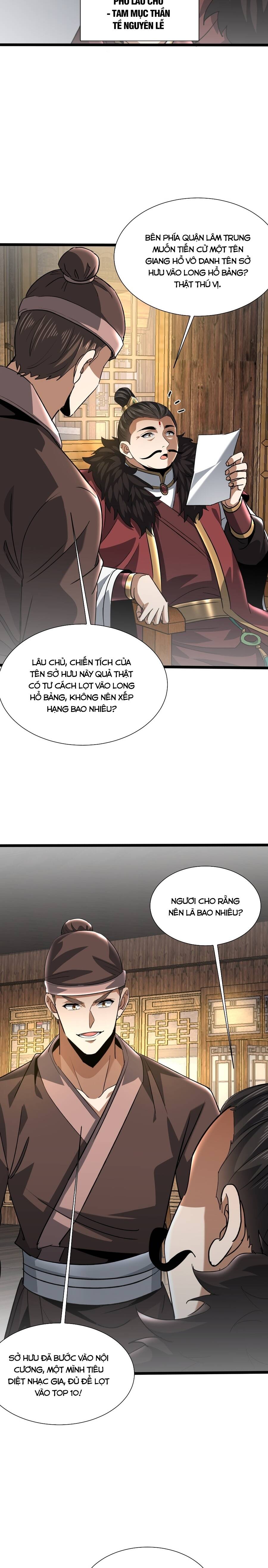 Bái Kiến Giáo Chủ Đại Nhân Chapter 40 - 16